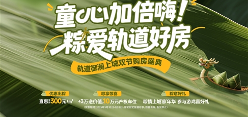 ͯ�ļӱ��ˣ� �Ր�܉���÷�